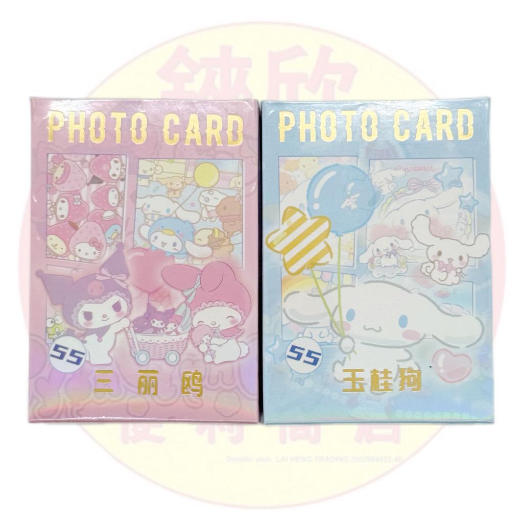Sanrio Photo Card 三丽鸥照片小卡 55pcs (1盒)