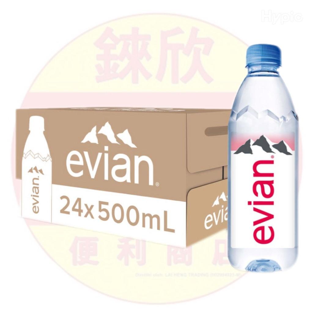 Evian Natural Mineral Water 500ml x 24 Bottles (Box)