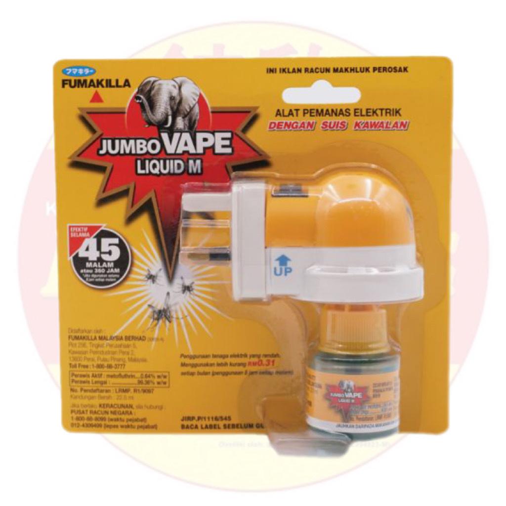 Fumakilla Jumbo Vape Liquid M Vaporiser - 45 Night