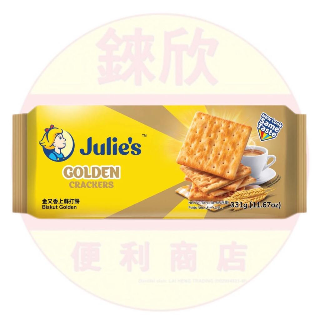 Julie’s Golden Crackers 331g
