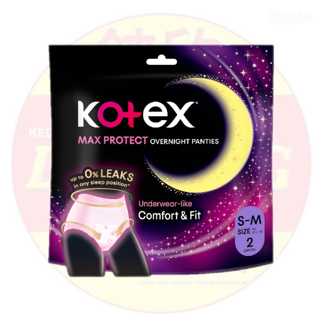 Kotex Overnight Panties 2pcs - S-M Size