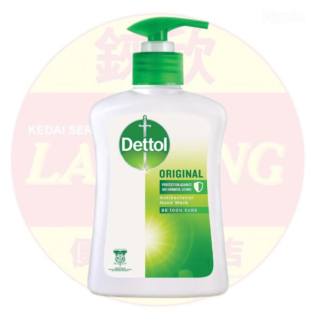 Dettol Antibacterial Hand Wash 250g - Original (Green)