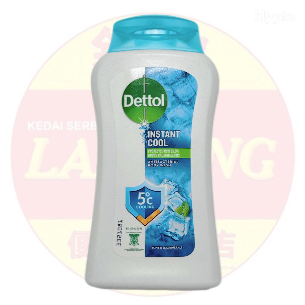 Dettol Antibacterial Body Wash 75g - Instant Cool (Blue)