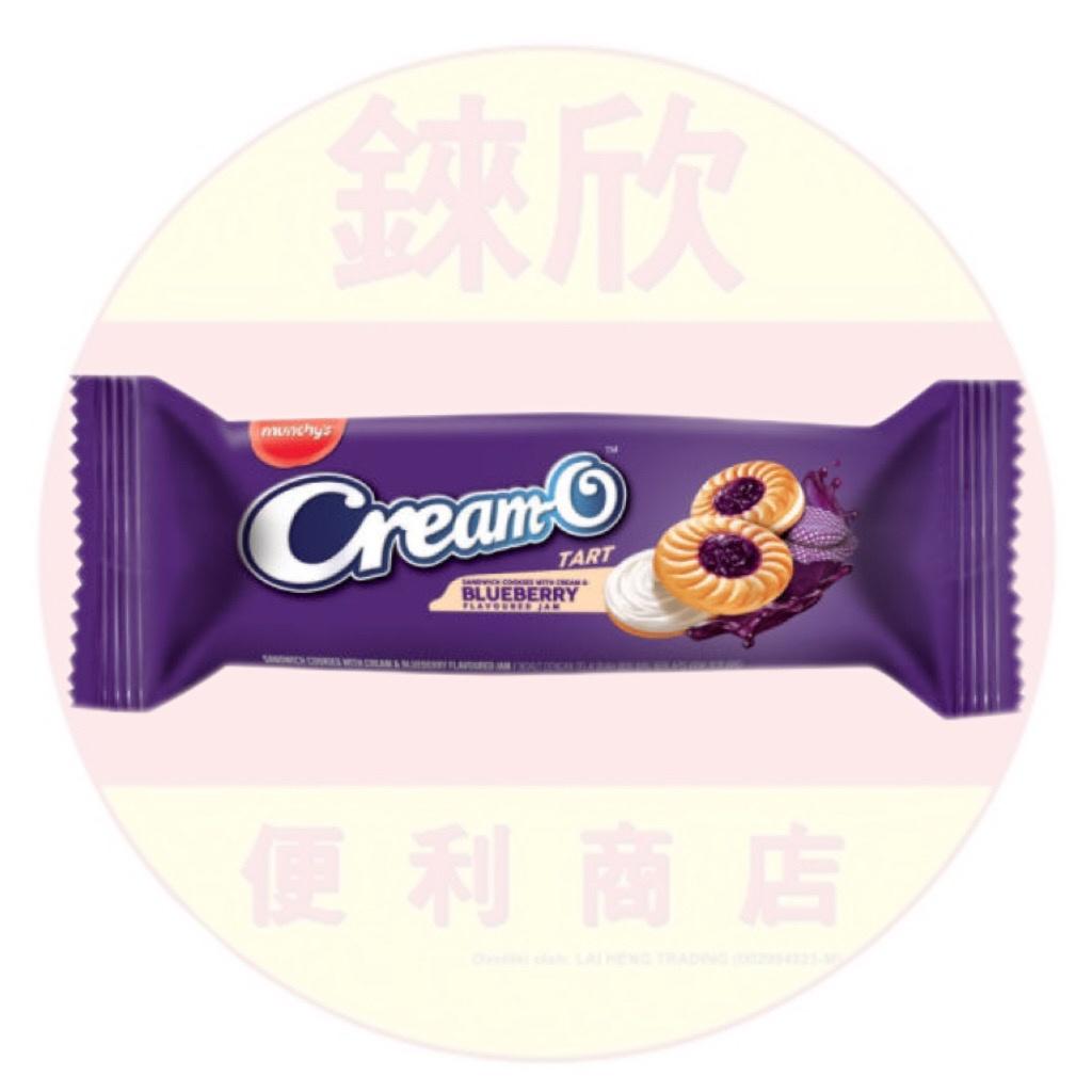 Munchy’s Cream-O Tart 60g - Blueberry