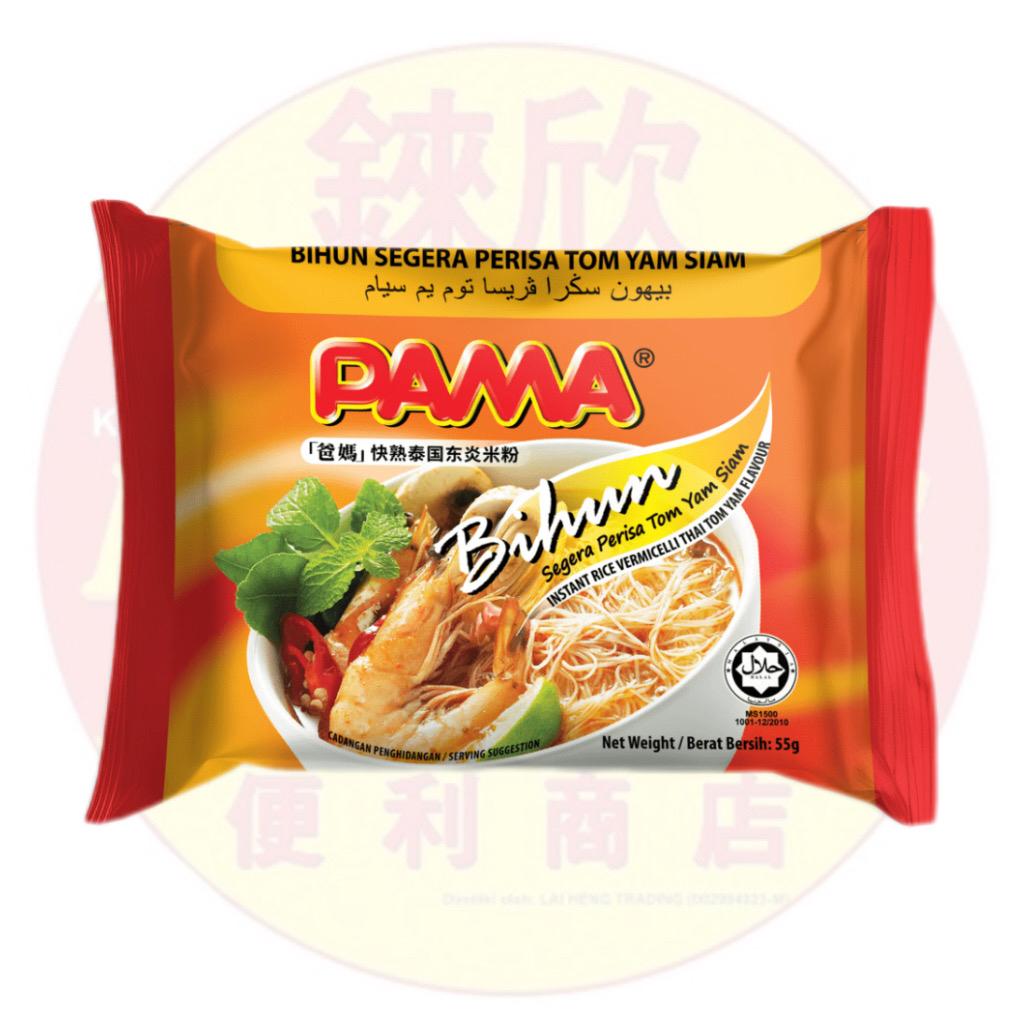 Pama Instant Bihun Tom Yam Flavour 55g (Red)