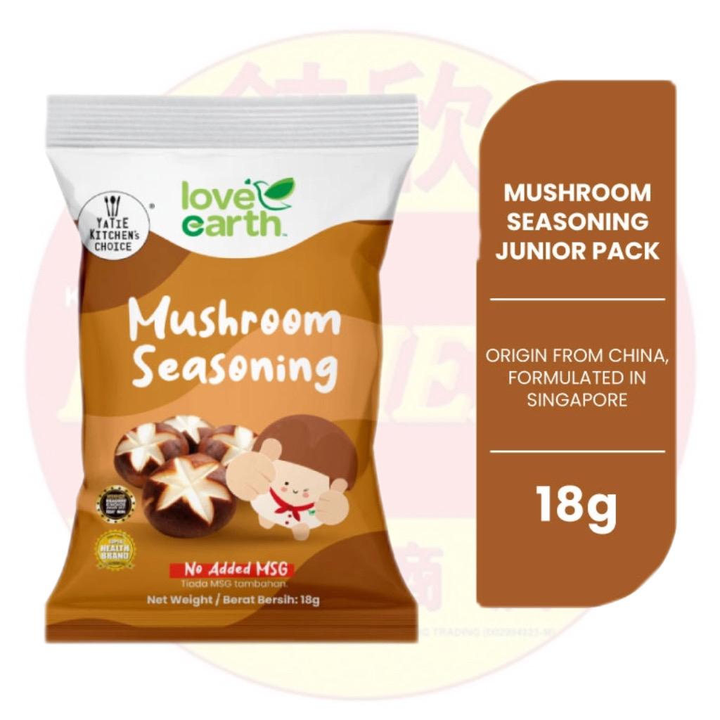 Love Earth- Mushroom Seasoning 18g (Small Pack)