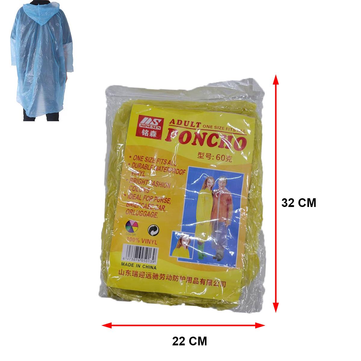 Poncho Rain Coat 1pc (Random Colour)