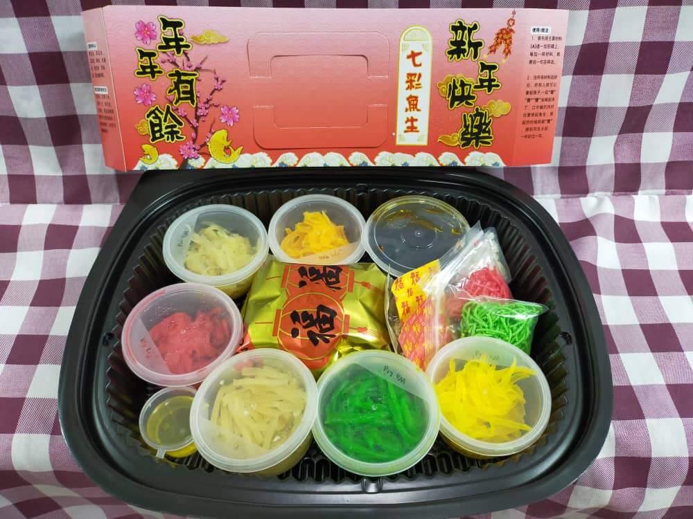 七彩鱼生 6-8人份 (S/P: RM38.80)