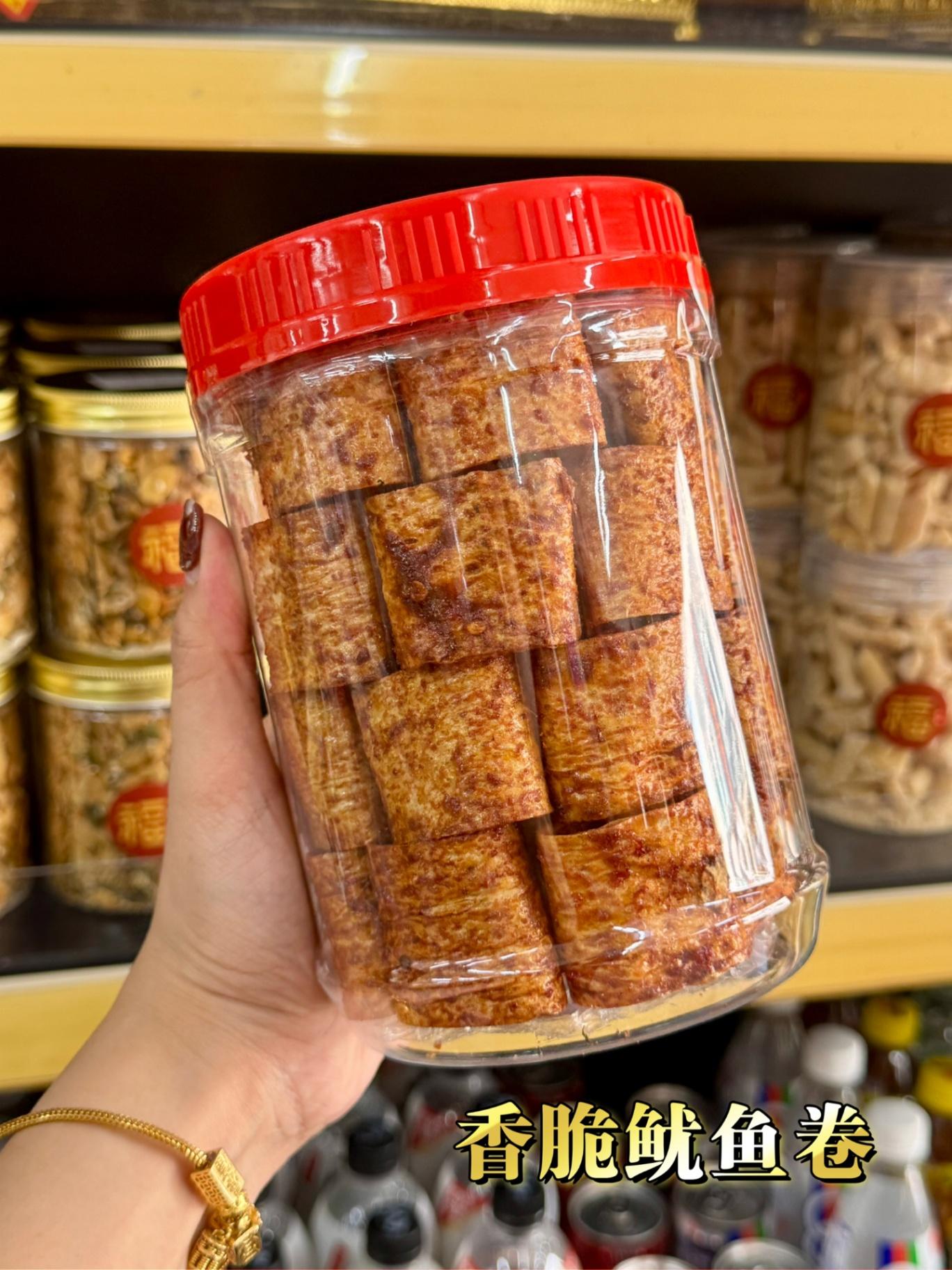 香脆鱿鱼卷 (S/P: RM25.50)
