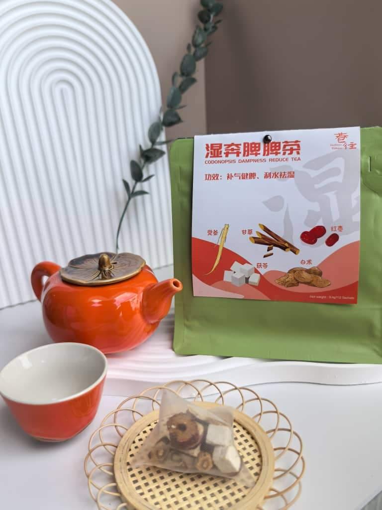 湿奔脾脾茶 Codonopsis Dampness Reduce (12 sachets)