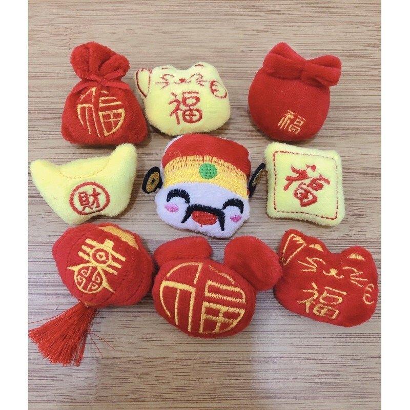 Ready stock mini claw machine