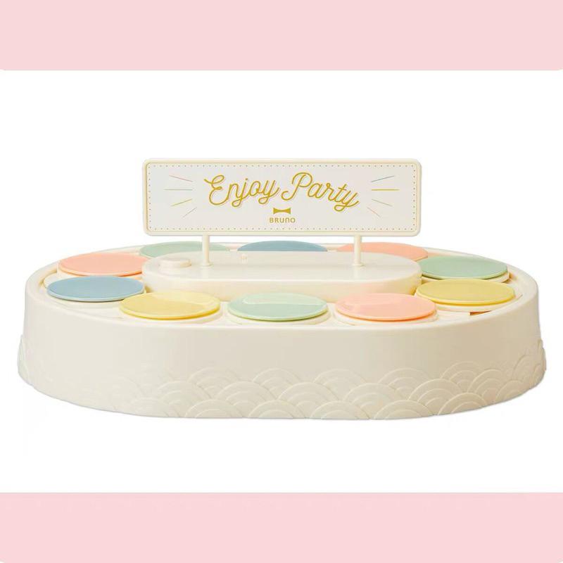 Dessert mary round (Plate accessories) only