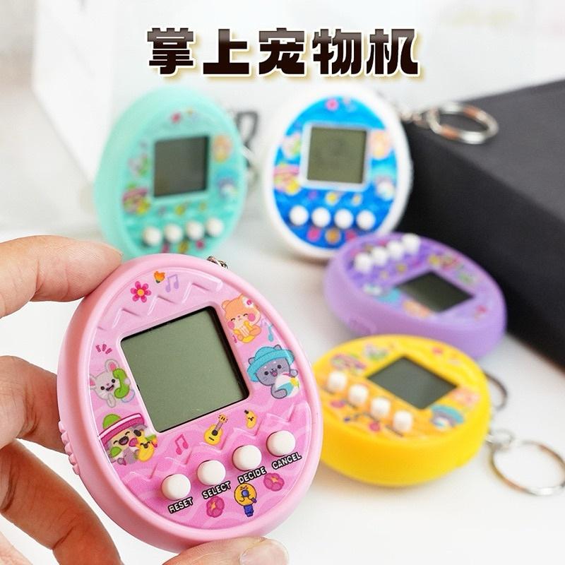 Ready stock Tamagotchi Funny Key Chain / Capsule toy game/ Electronic Pet Machine