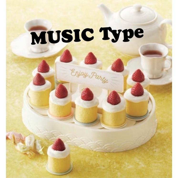Music Automatic Sushi Round machine / dessert round machine / cake rotate machine 寿司展示台 回转寿司机 甜品旋转机 蛋糕展示