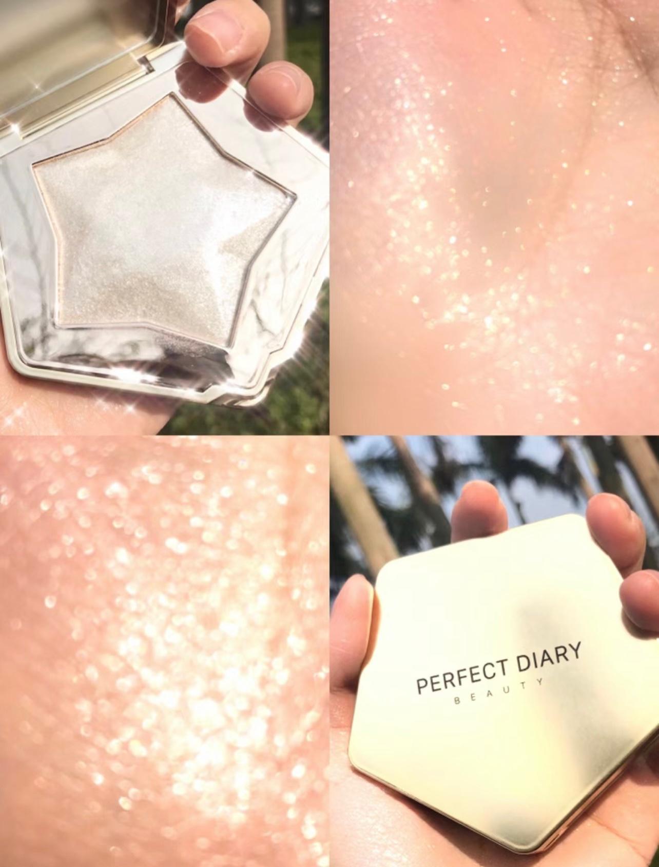完美日记星芒高光PD DIAMOND HIGHLIGHT