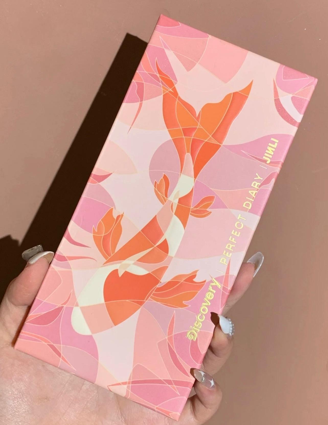 【现货】PERFECT DIARY FANCY CARP锦鲤眼影盘READYSTOCK