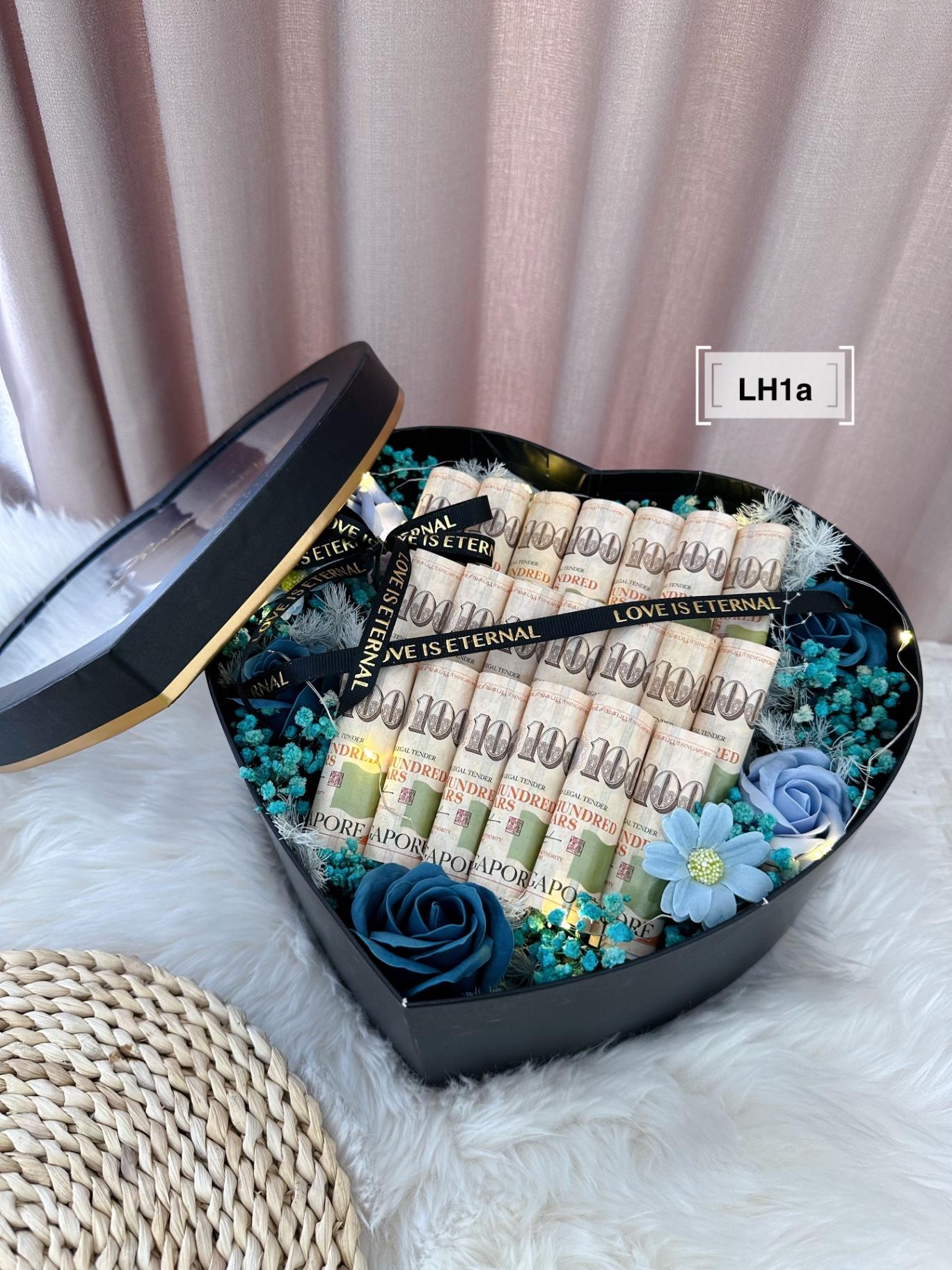 LH1A Money Gift Box (BLACK)爱心礼盒