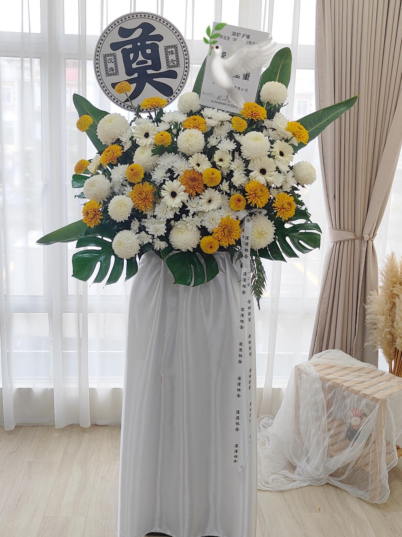 W027 Condolences Flower Stand 往生花