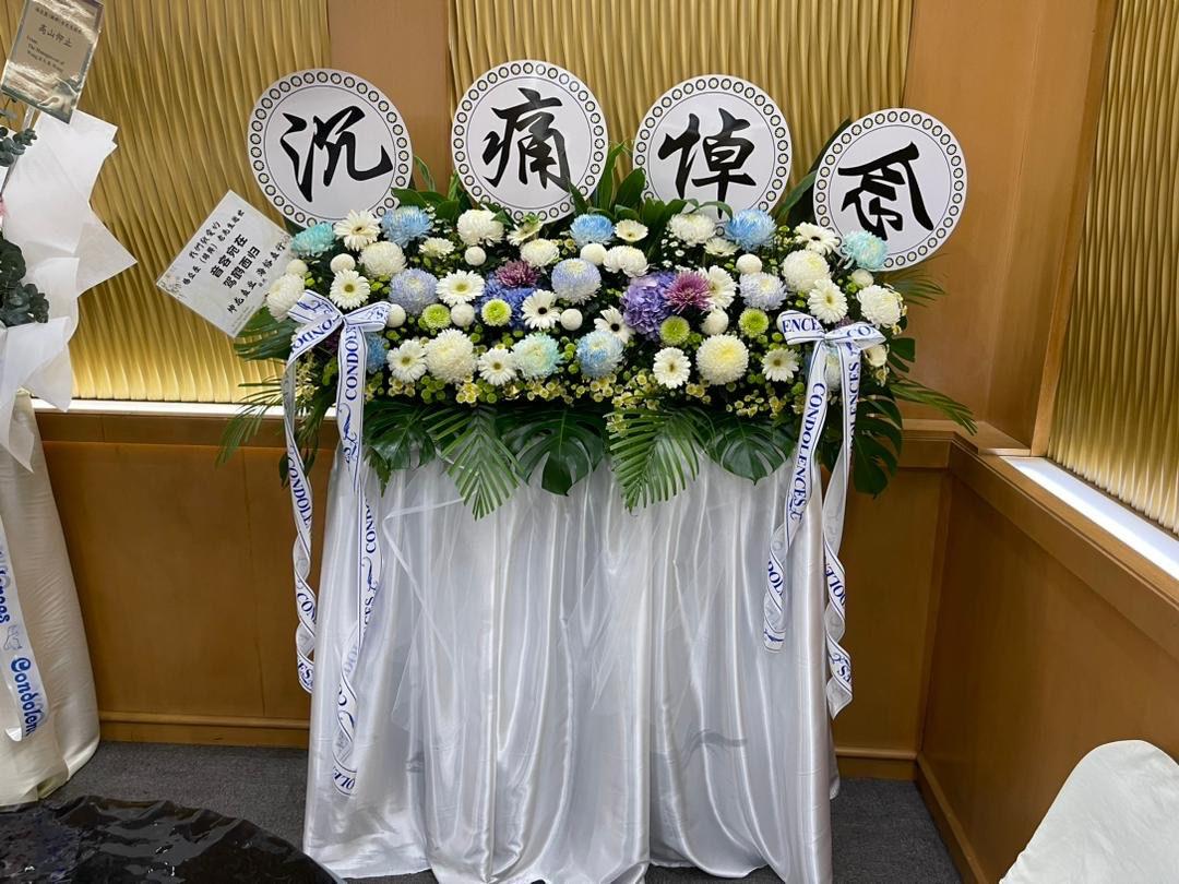 W06 Condolences Flower Stand (Box)慰问花 盒子款