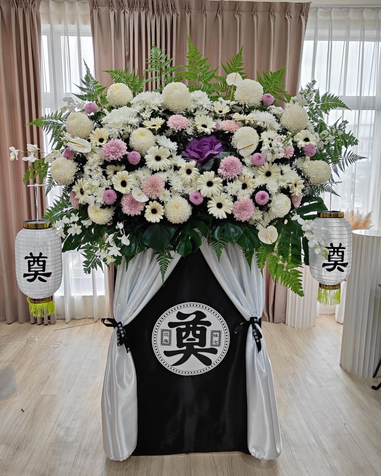 W10 Condolences Flower Stand 往生花篮 「门帘款式」加购灯笼