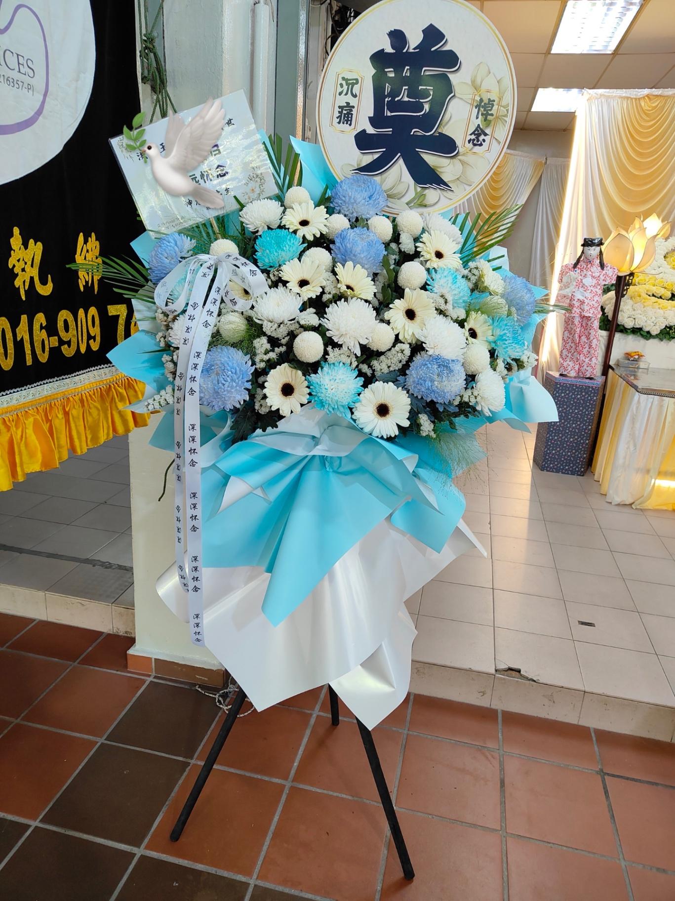 W16 Condolences Flower Stand 往生花三脚架 （蓝白）