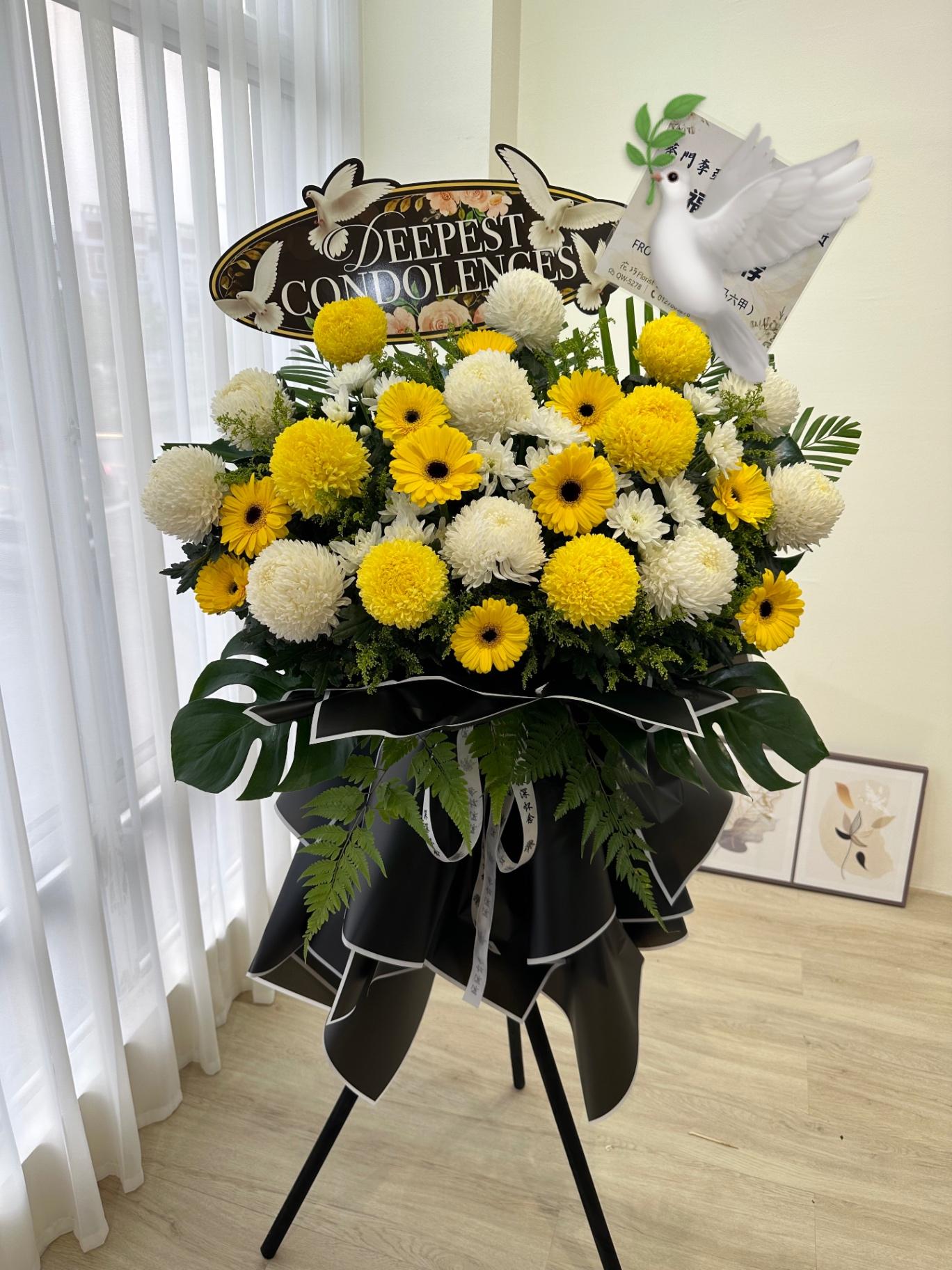 W20-Condolences Flower Stand 往生花三脚架