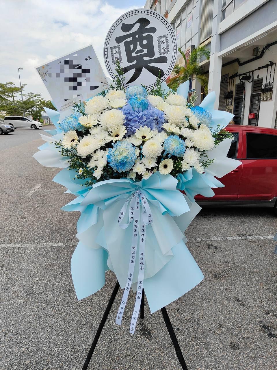 W12-3 Condolences Flower Stand 往生花三脚架 （蓝白）