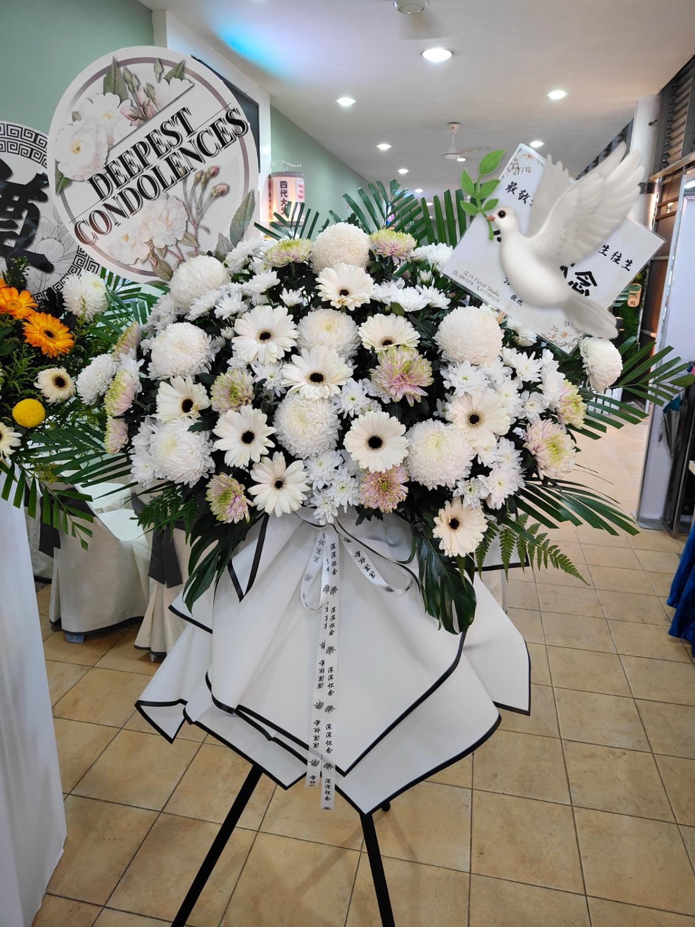 W19-Condolences Flower Stand 往生花三脚架