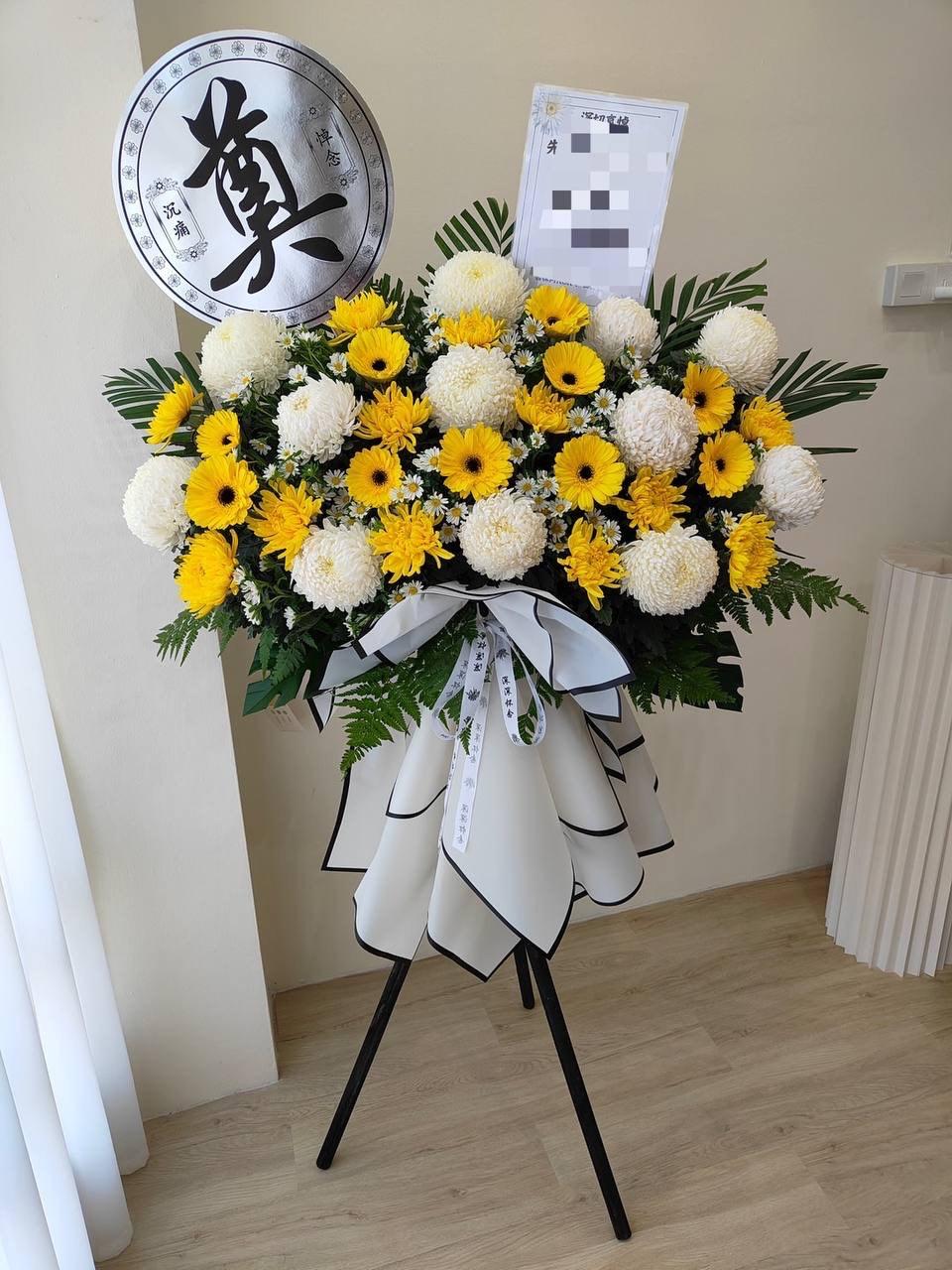 W21 Condolences Flower Stand 往生花三脚架
