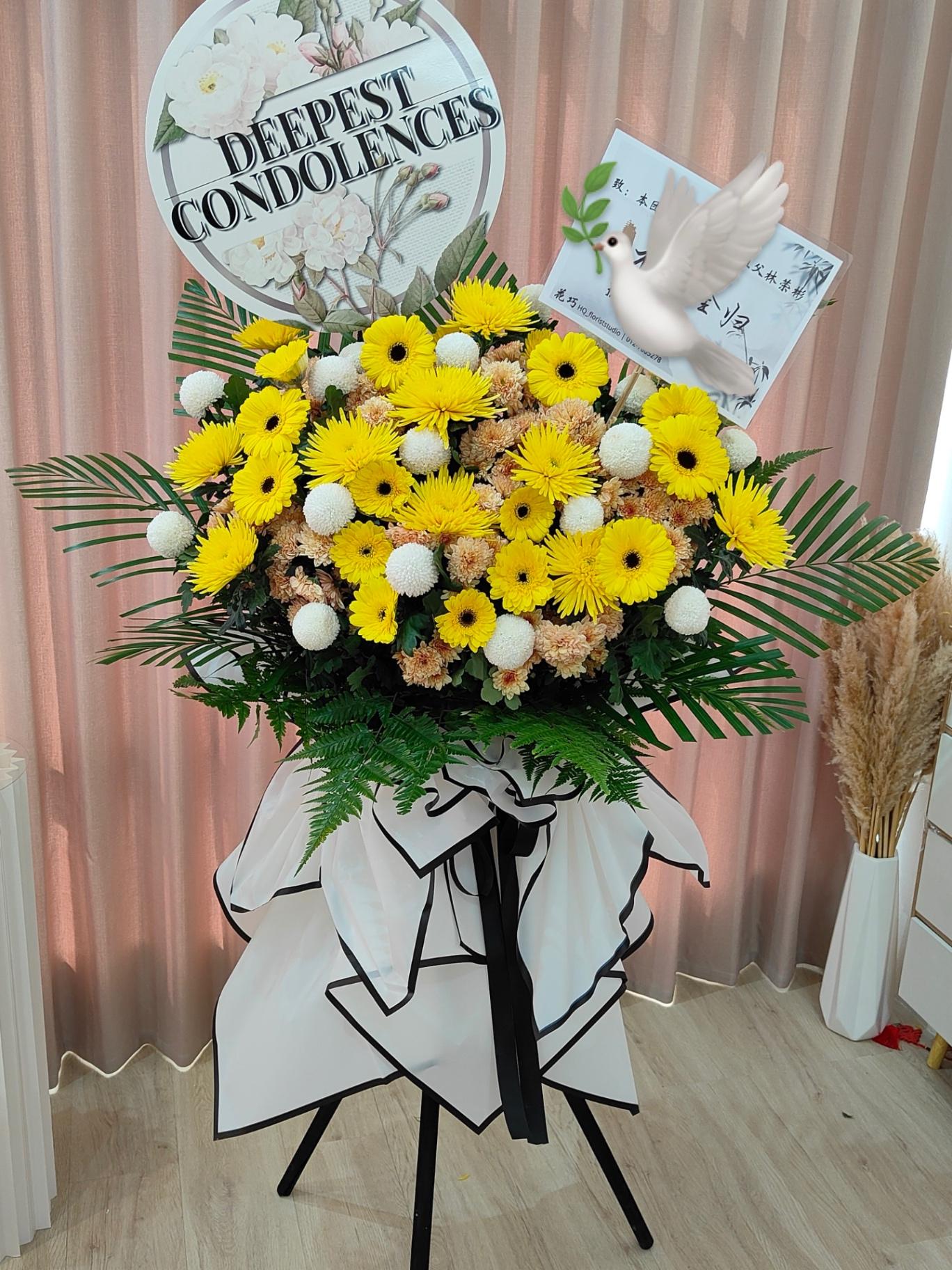 W17-Condolences Flower Stand 往生花三脚架