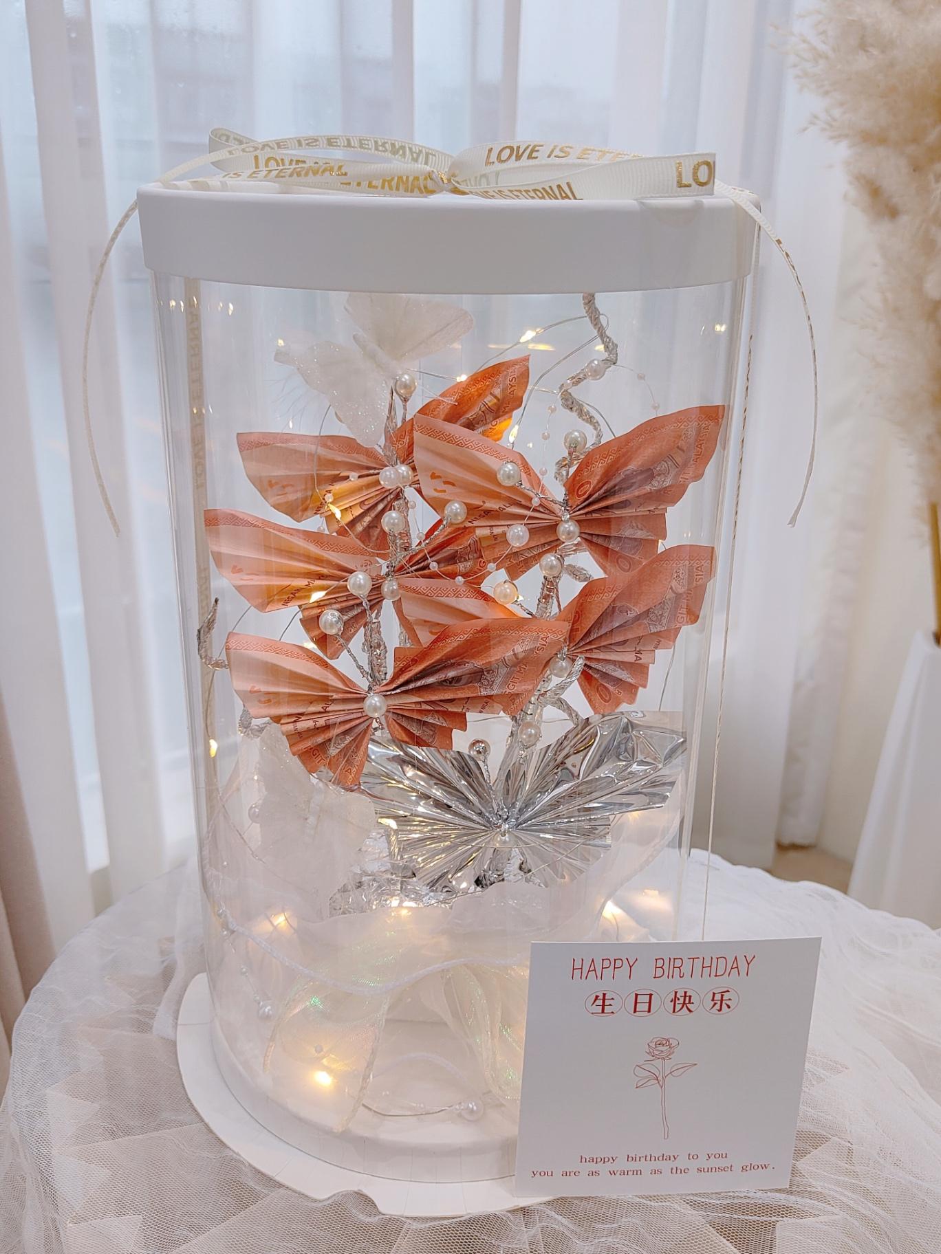 LH10 4inch gift box 4寸蝴蝶钞票礼盒