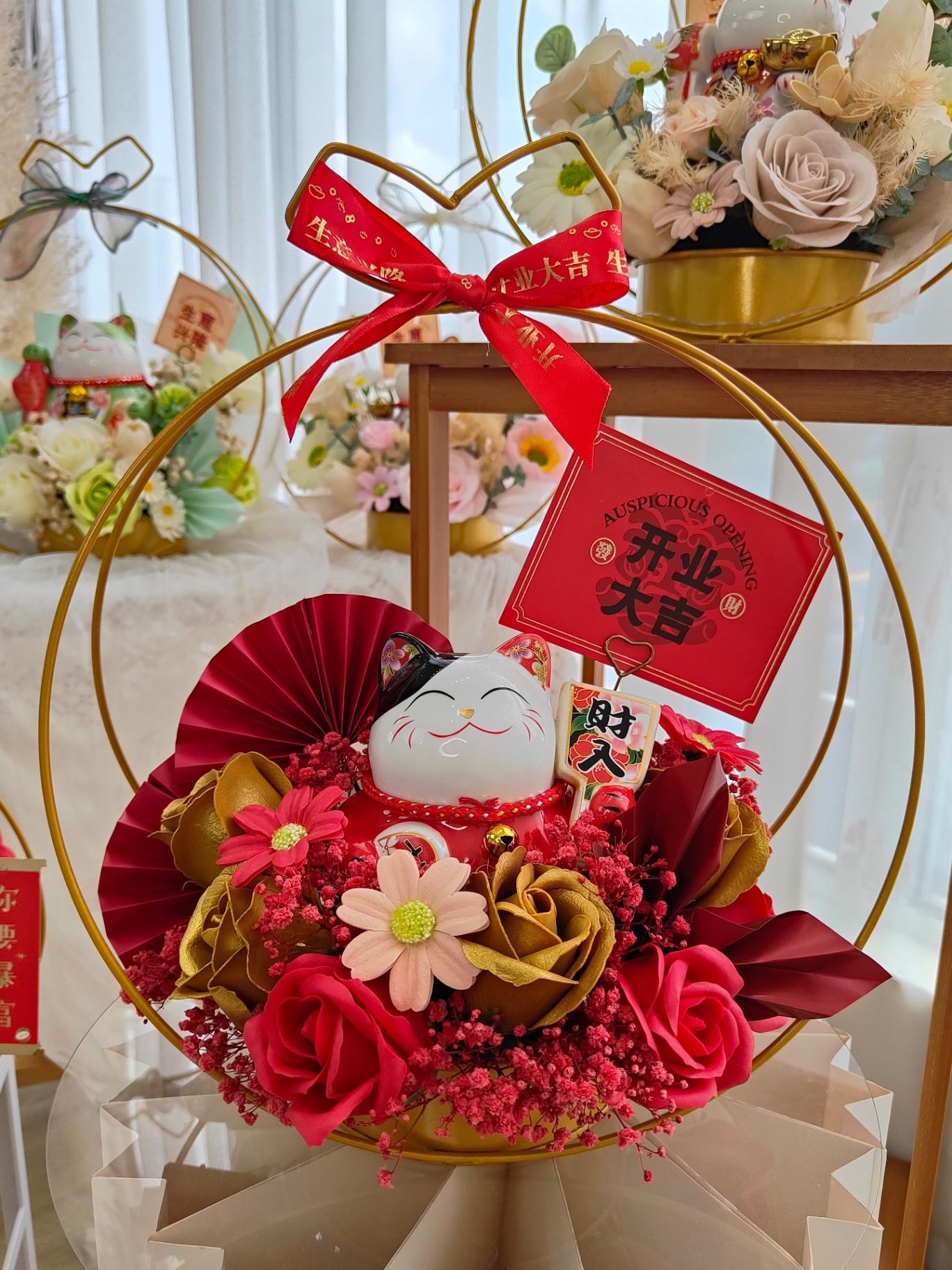 K26 铁艺开业花
