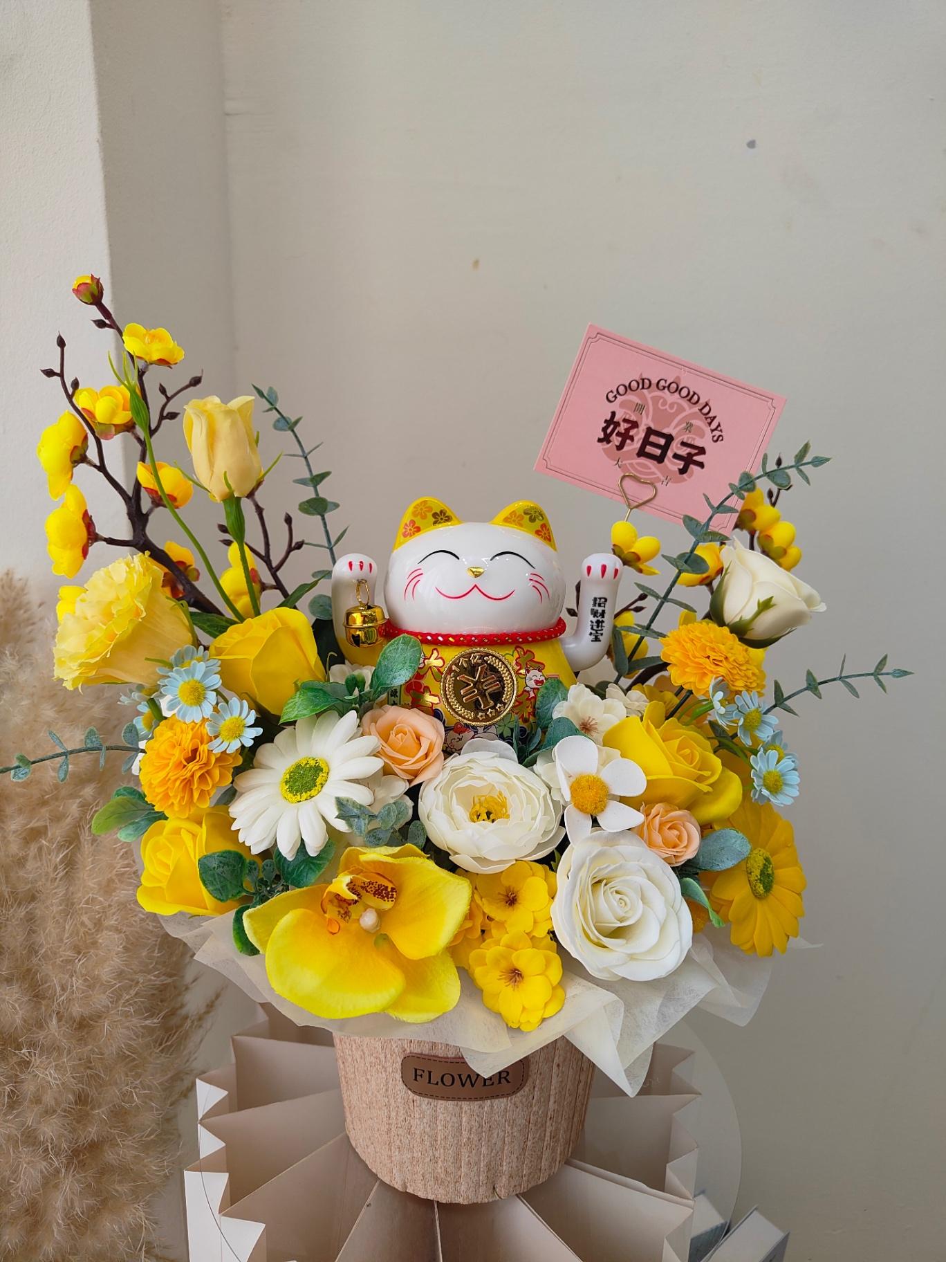 KB15 招财猫开业花抱抱桶（黄色）