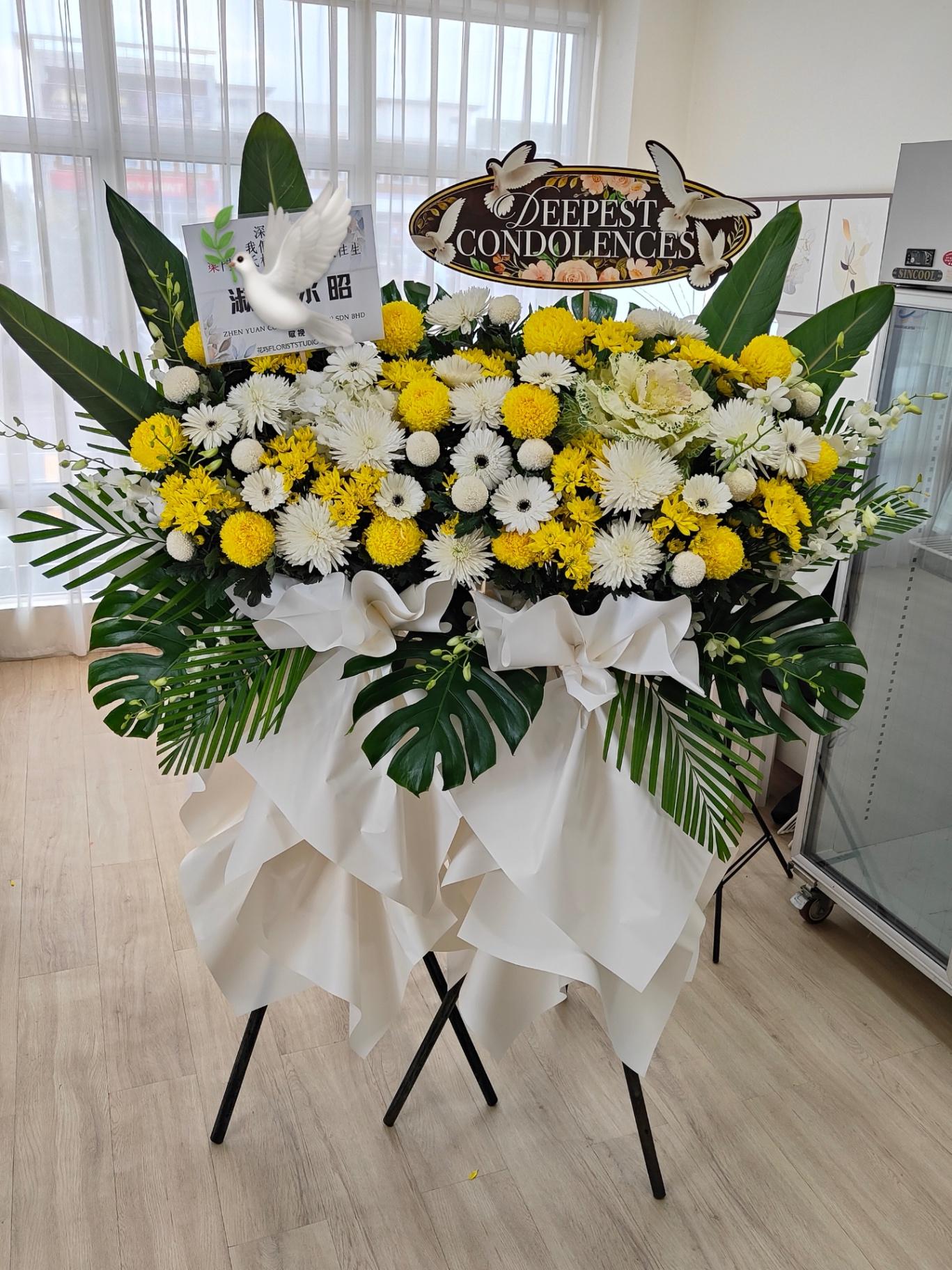 W24-Condolences Flower Stand双脚