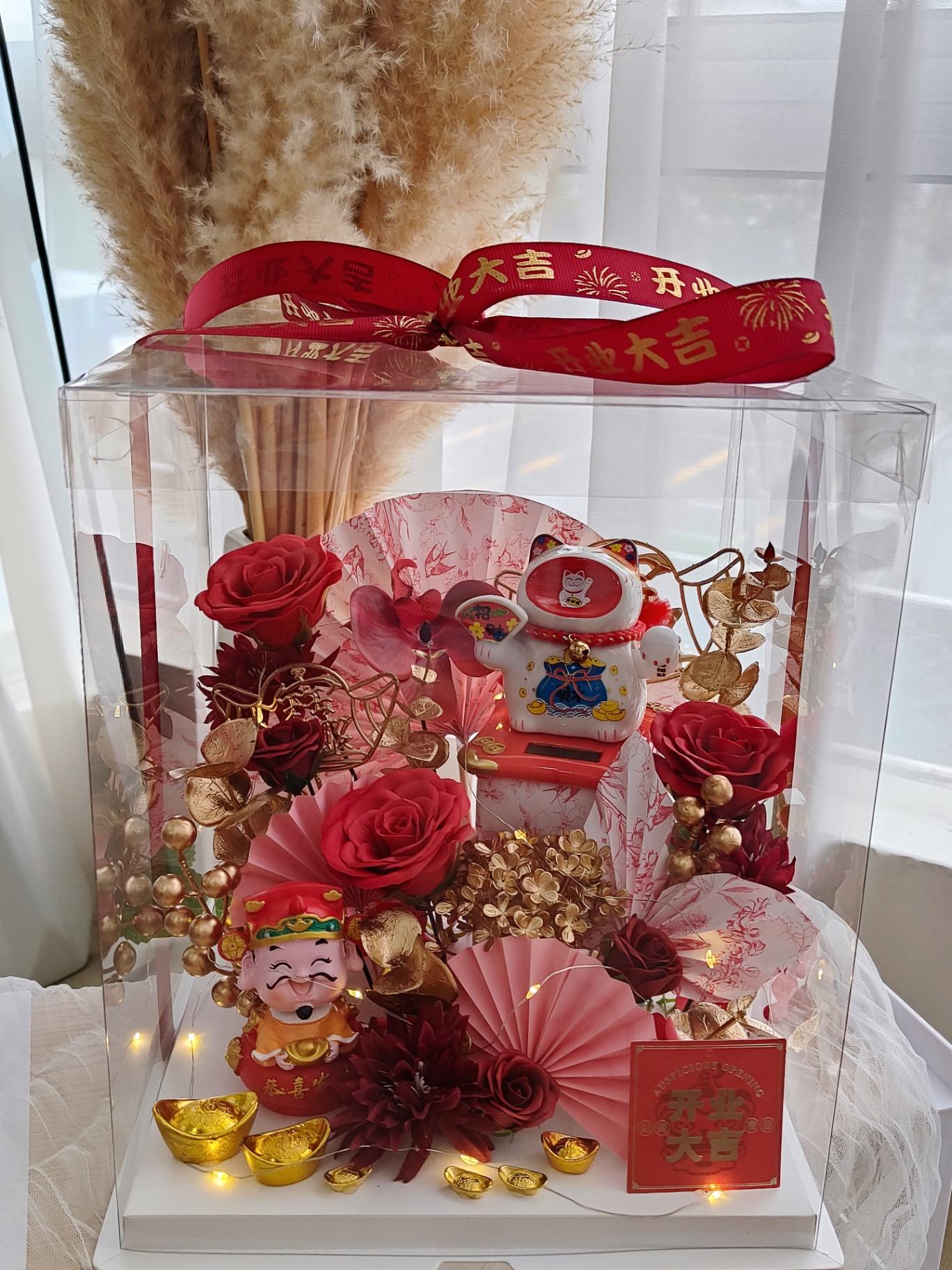 K118 Lucky Cat  Flowers Box