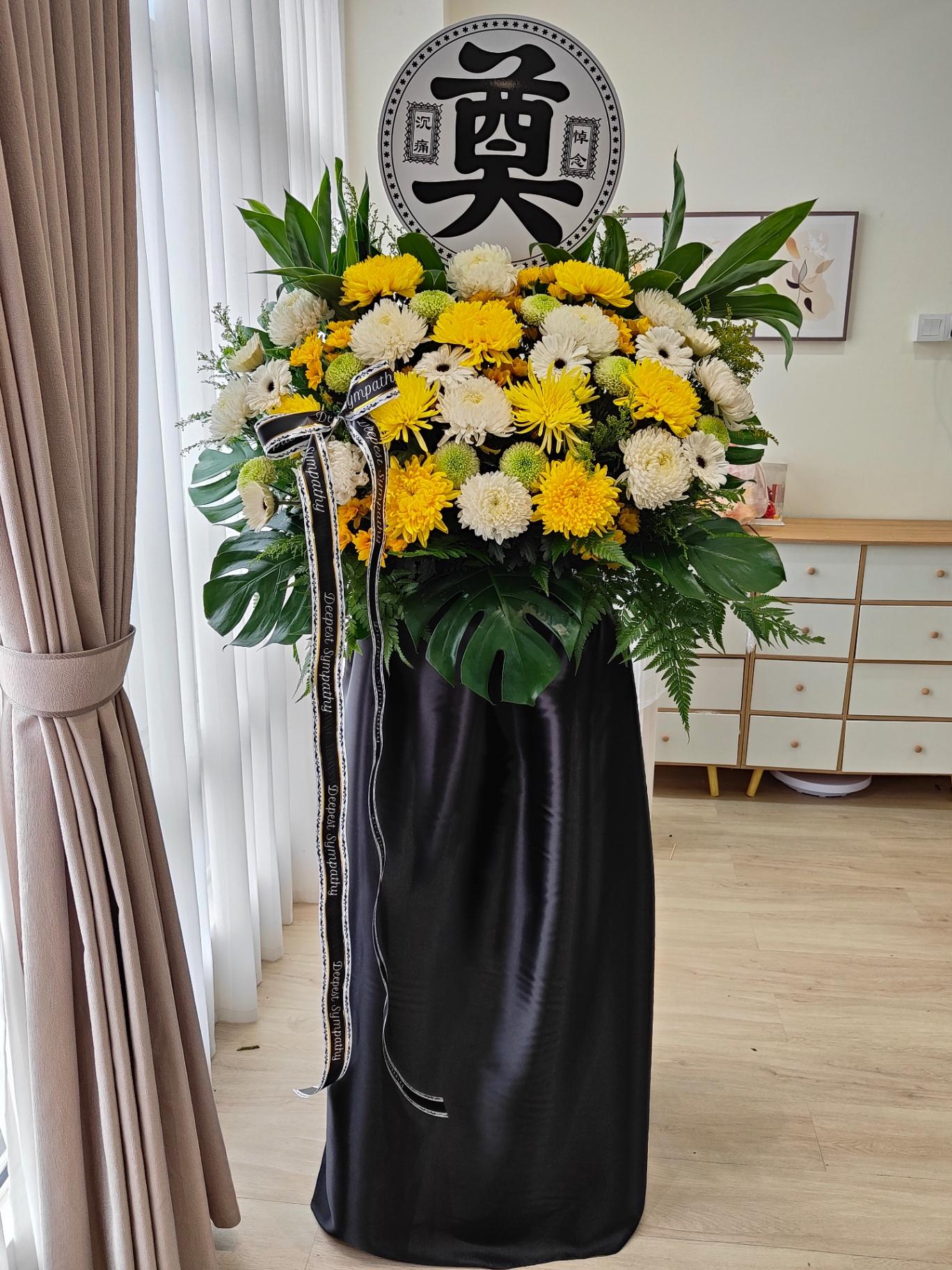 W01-2 Condolences Flower Stand(Box)慰问花篮