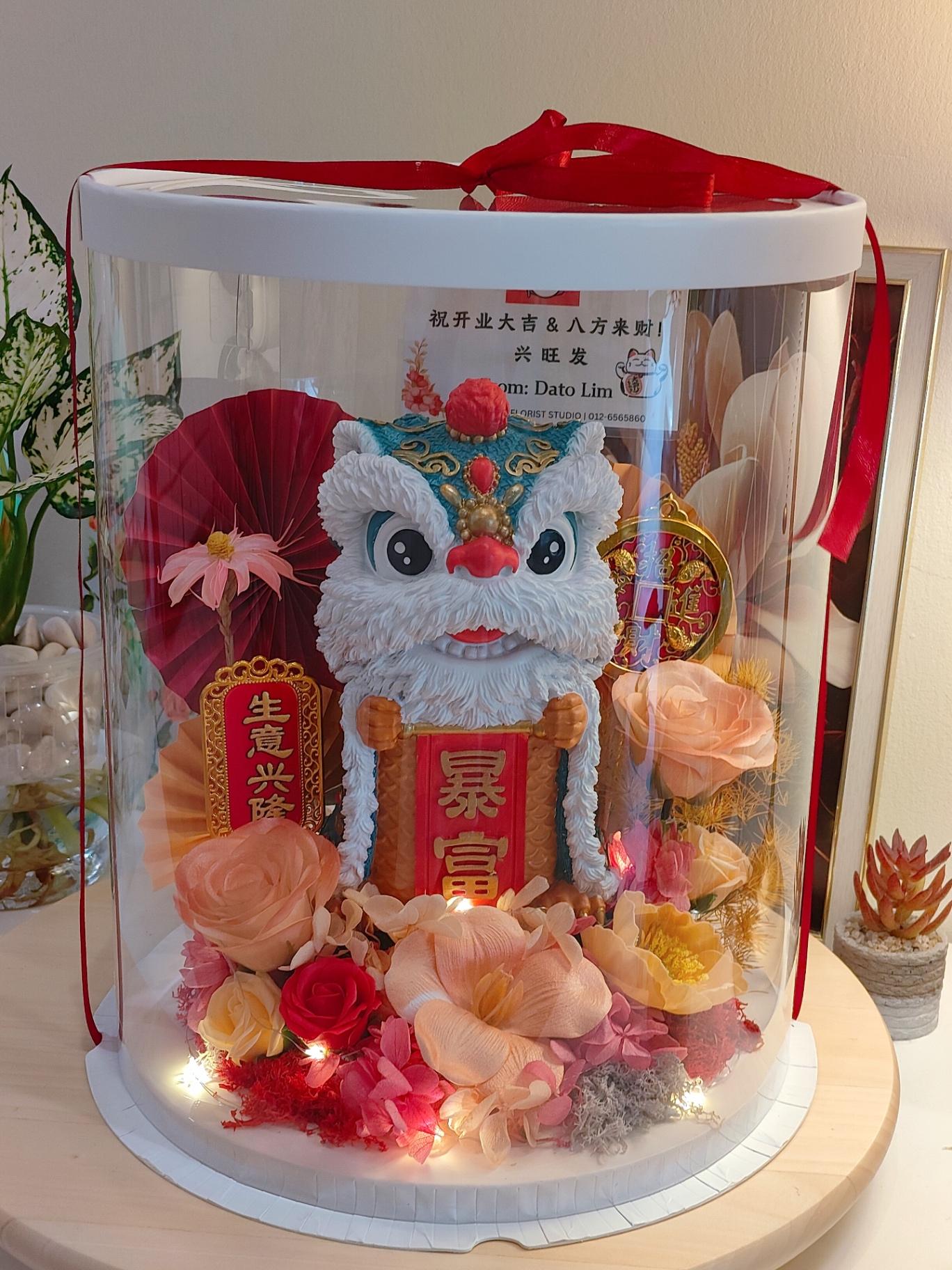 KB13 Opening Flower Box醒狮开业花盒