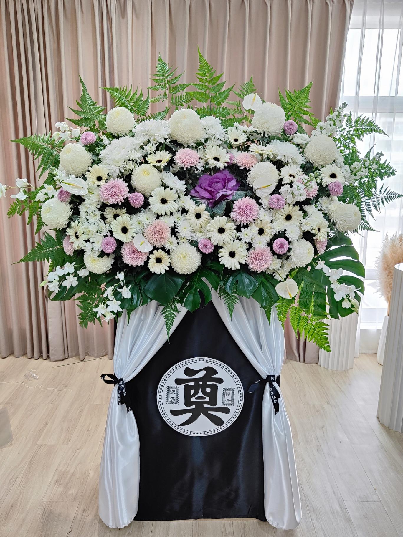 W10 Condolences Flower Stand往生花篮 「门帘款式」