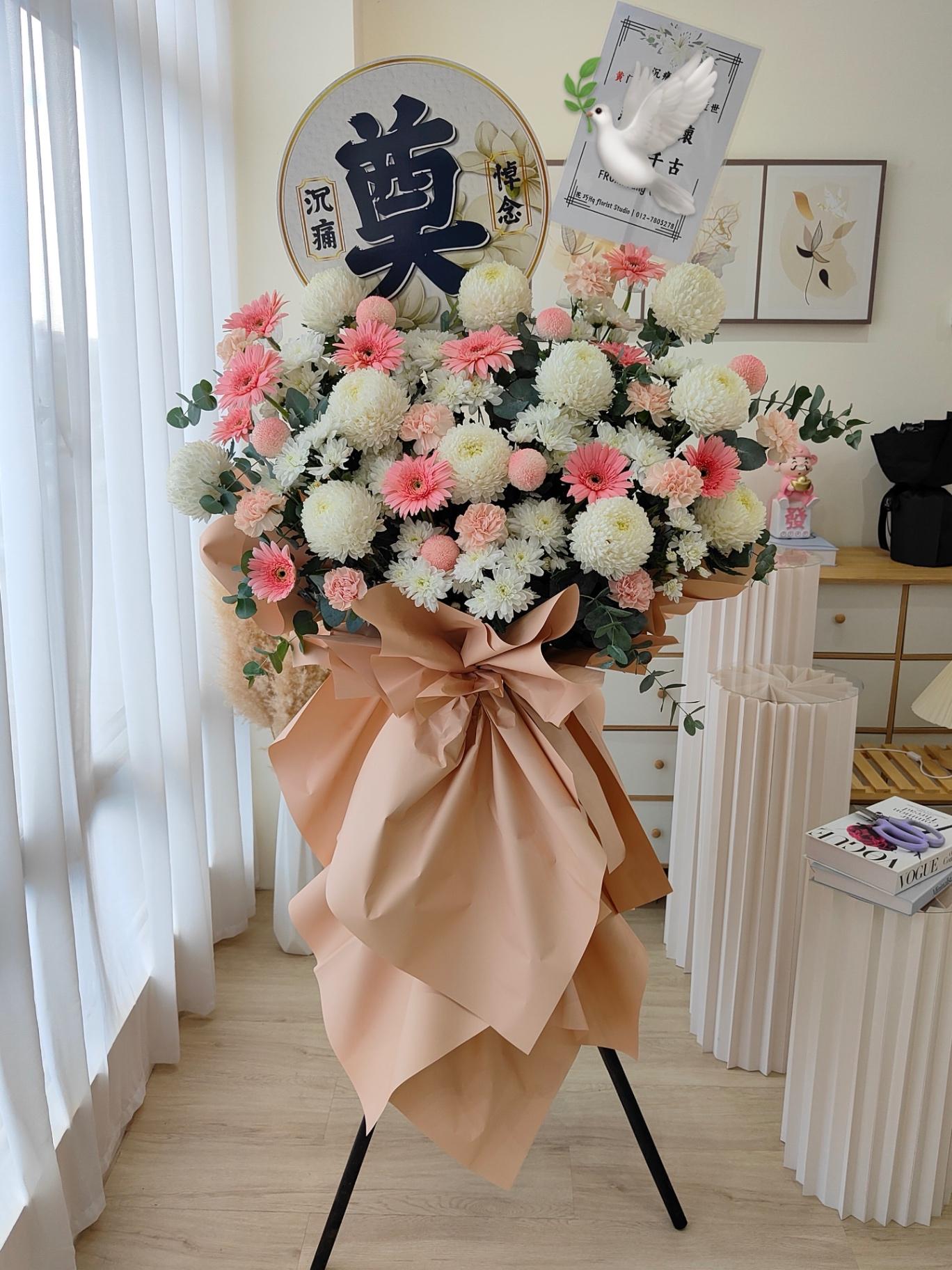 W14 Condolences flower Box（pink）