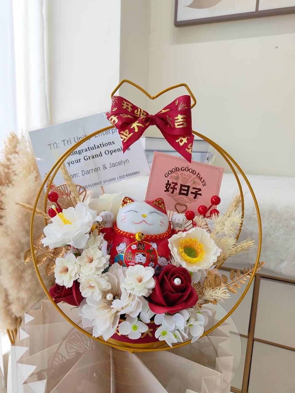 K26 铁艺 开业花篮（红米色）