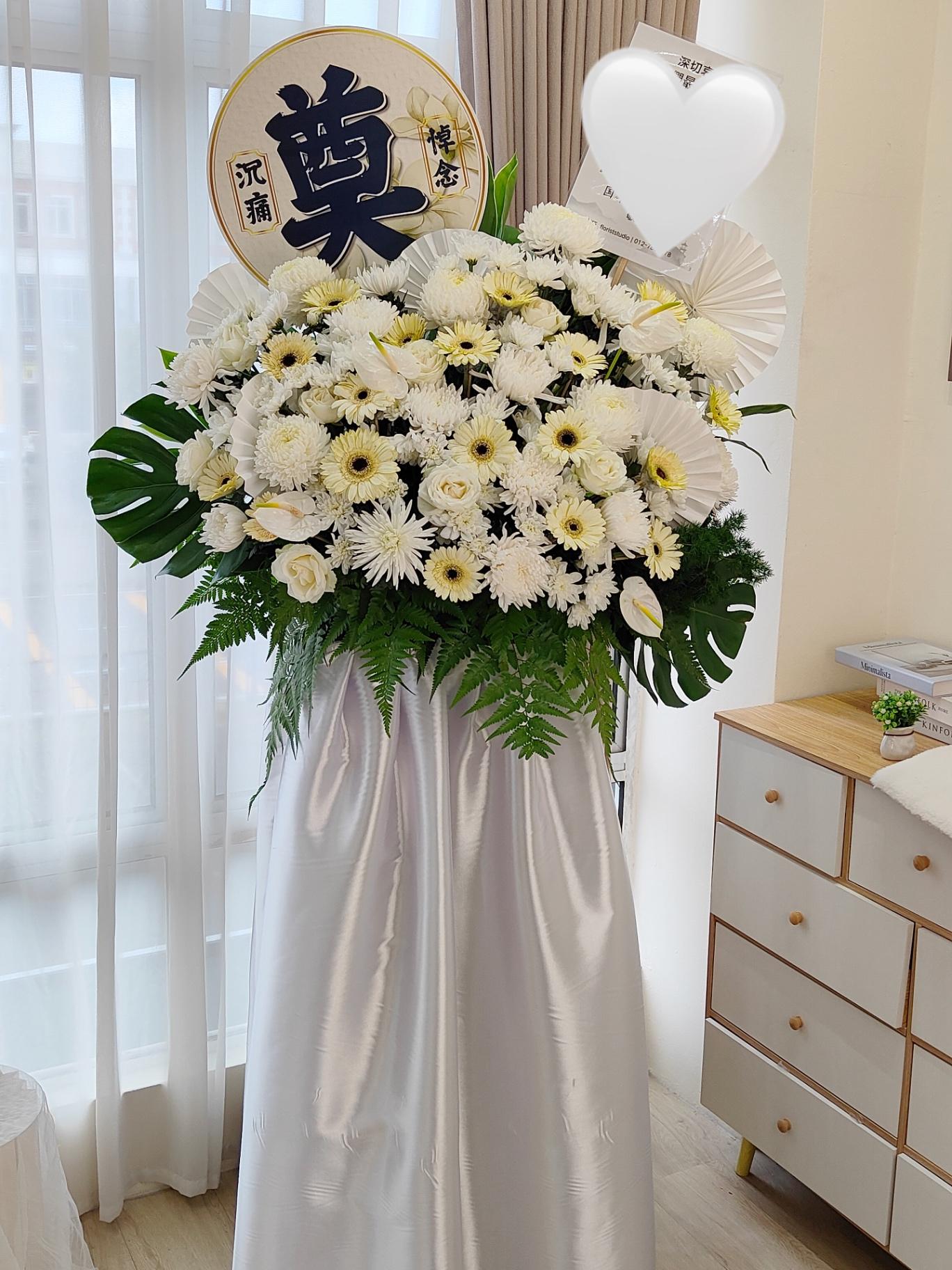 W026 Condolences Flower Stand 往生花