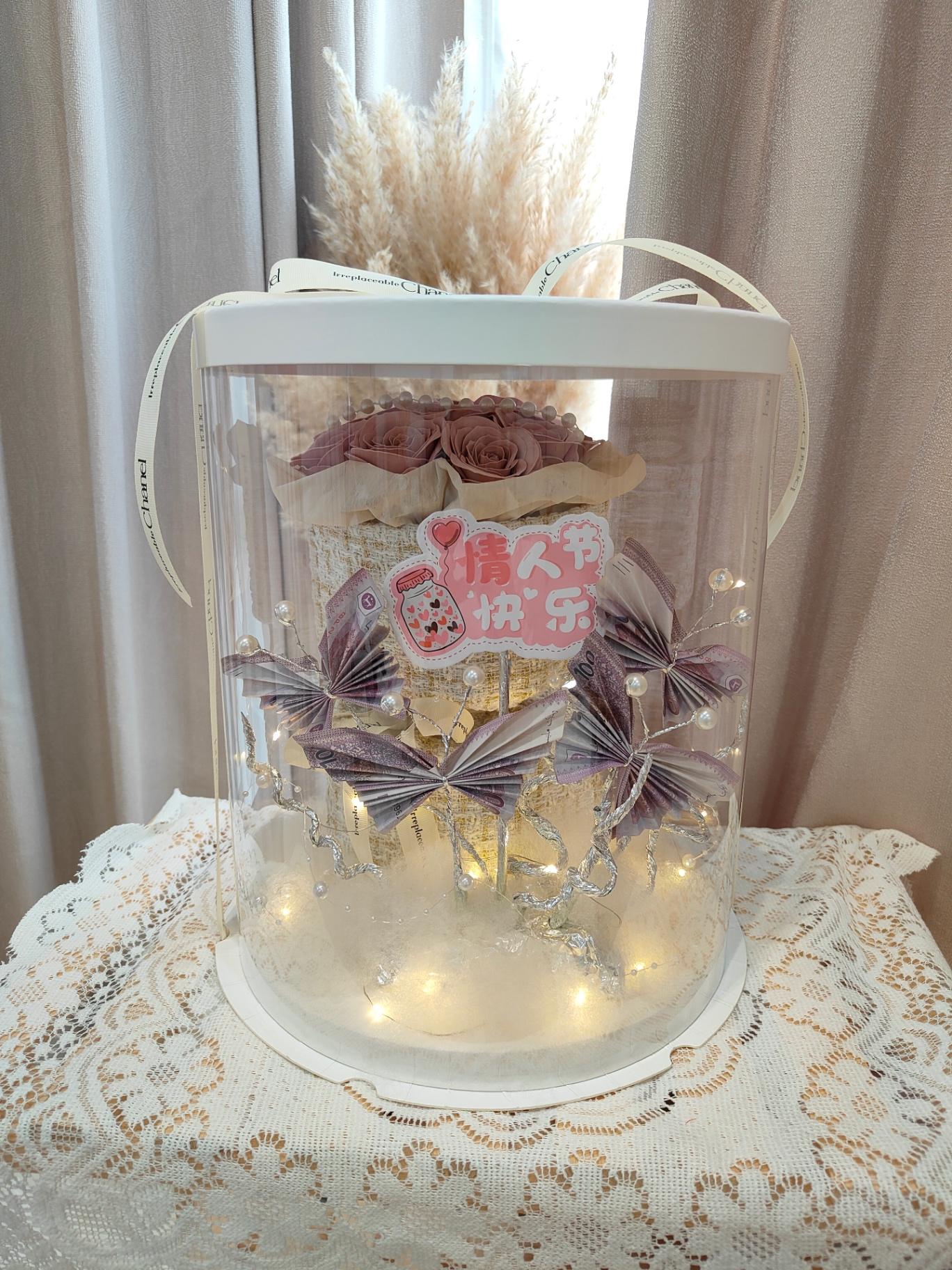 LH7-Money Gift Box butterfly曼塔玫瑰花束蝴蝶钞票礼盒