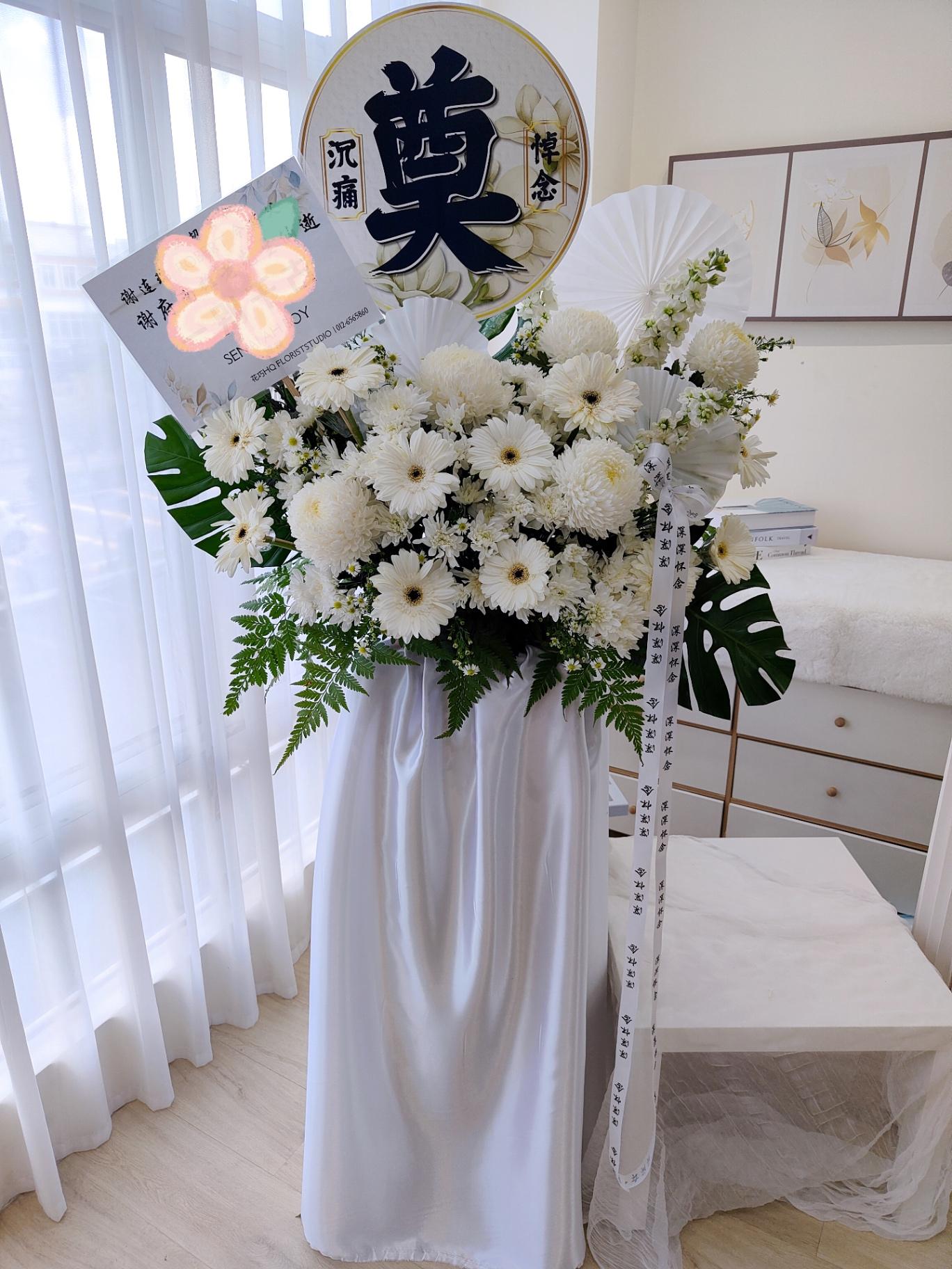 W01-4 Condolences Flower Stand(Box)慰问花篮（纯白）