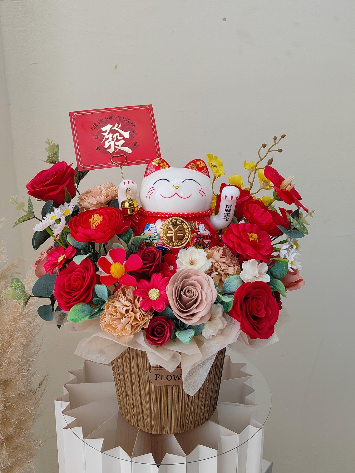 KB14 招财猫开业花抱抱桶