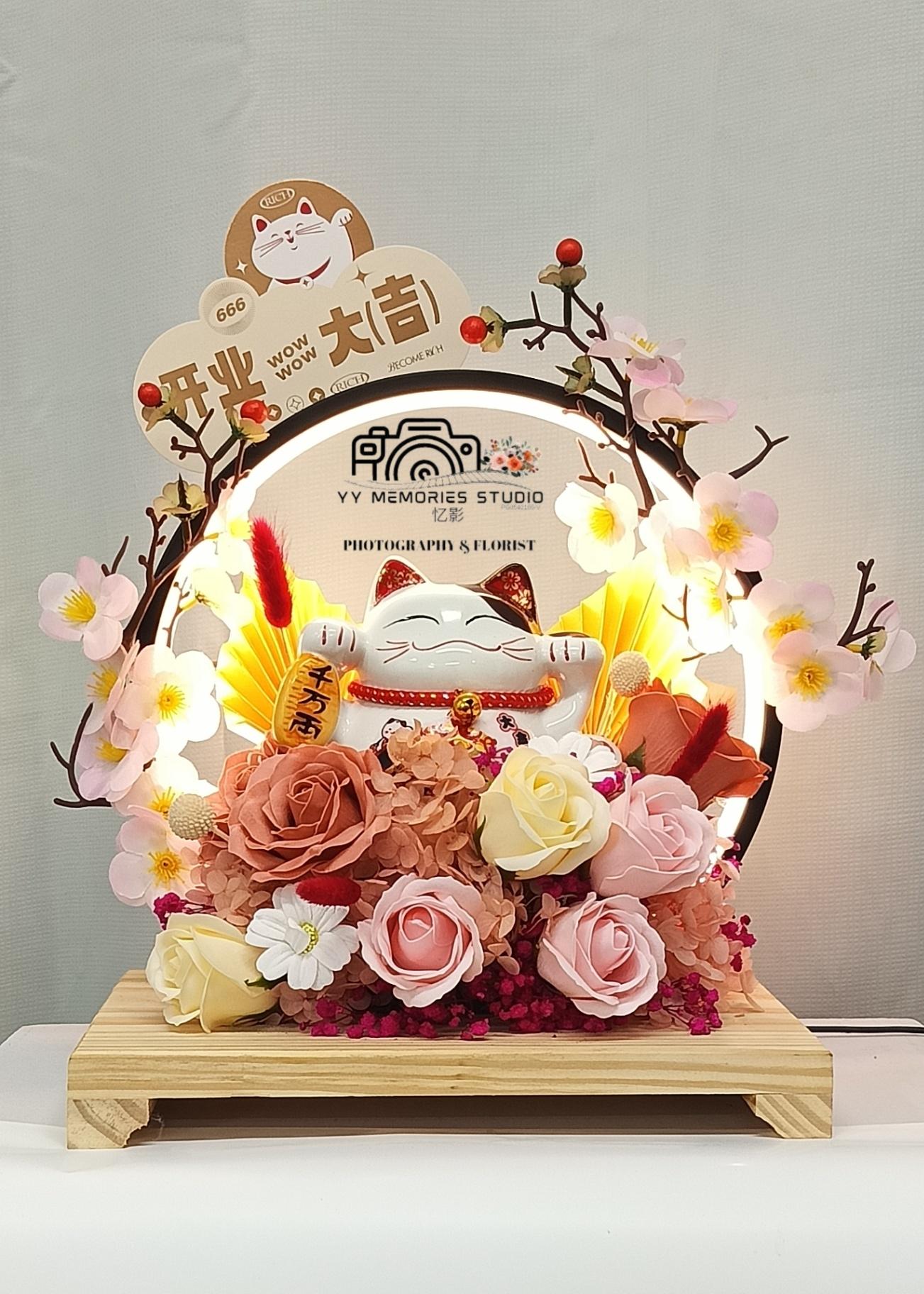 GrandOpening FortuneCat LuckyCat 招财猫开业花篮 FC29