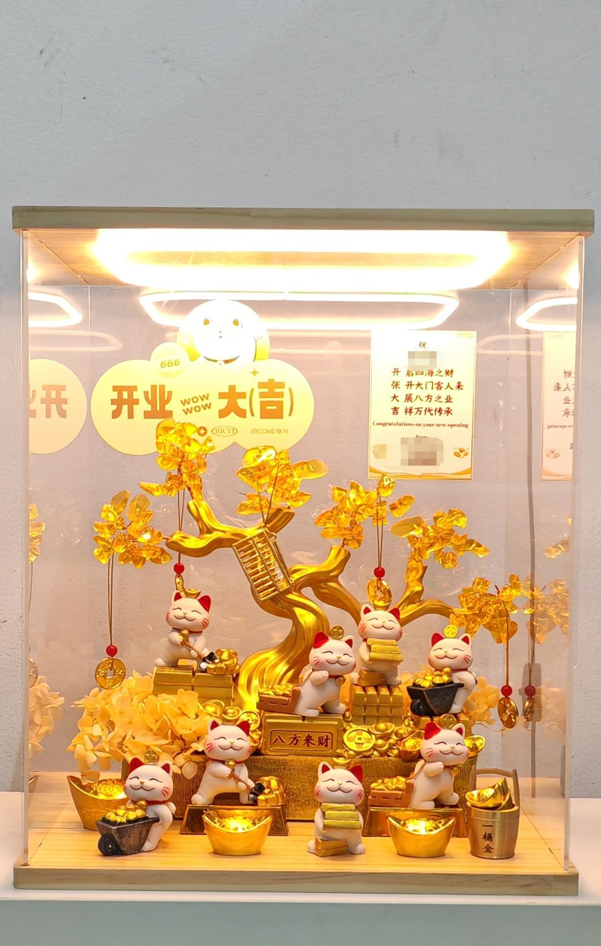 GrandOpening FortuneCat LuckyCat FC50