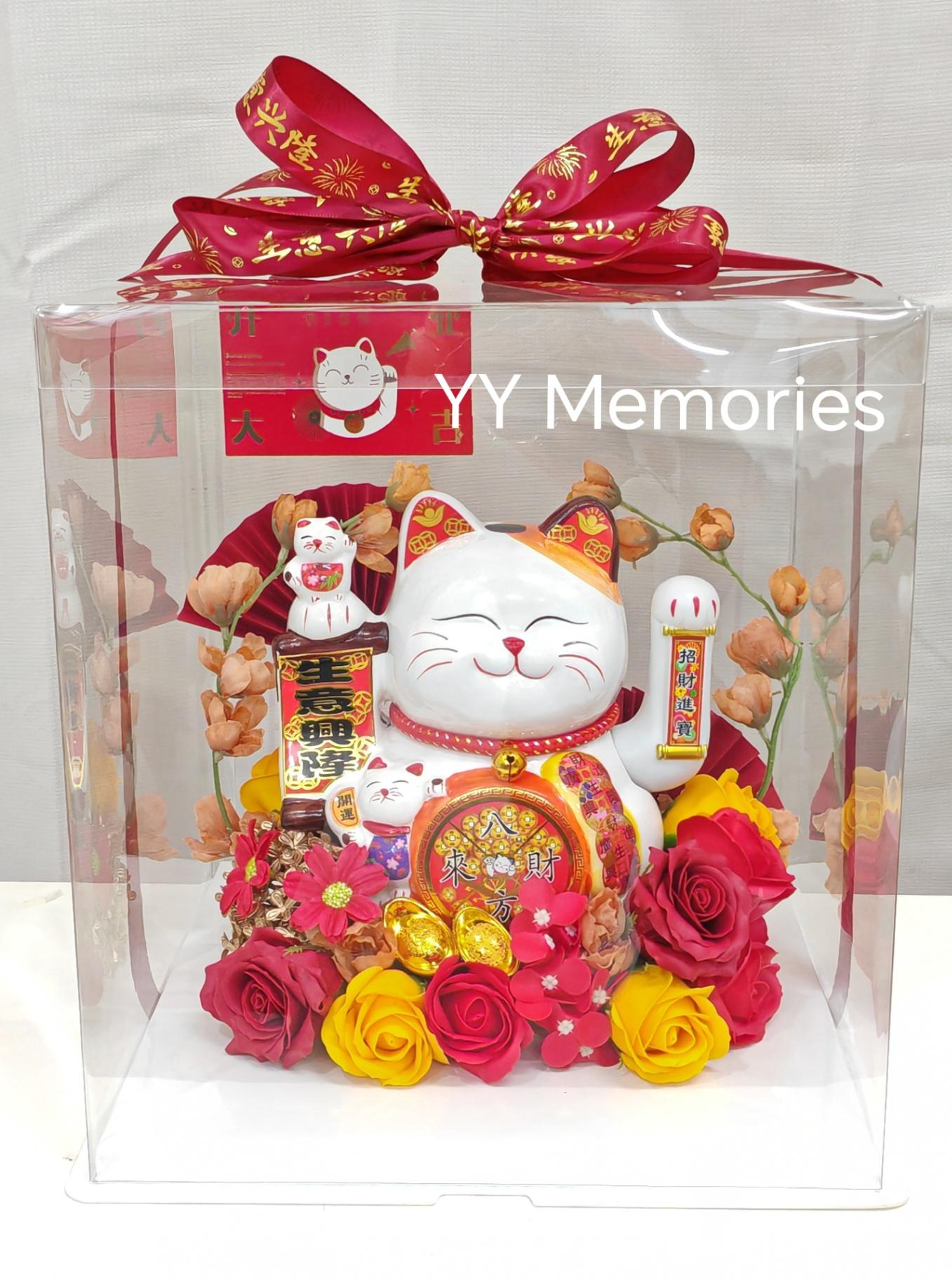 GrandOpening FortuneCat LuckyCat FC22