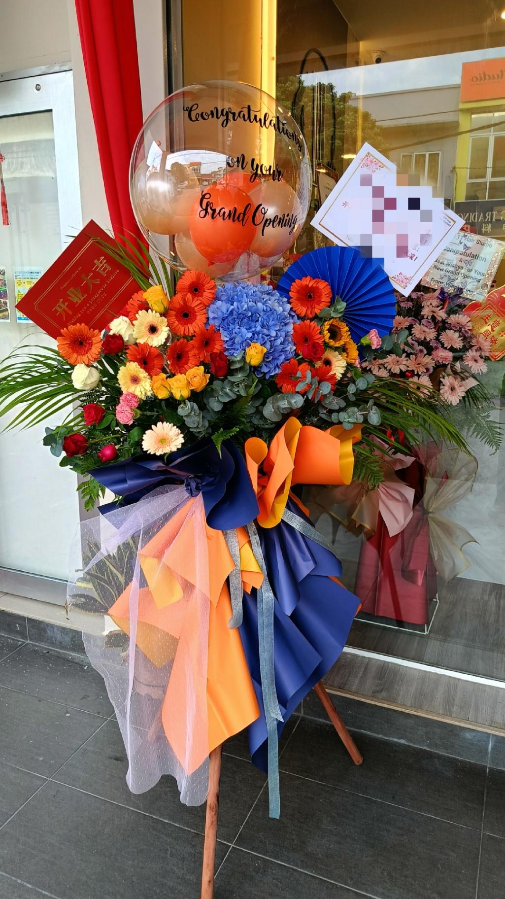 GrandOpening FlowerStand 开张花牌 36