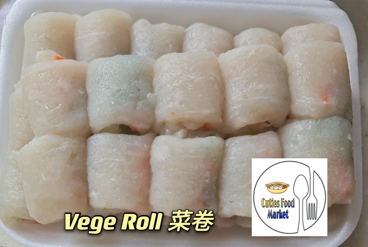 VEGE Rolls 15 pcs