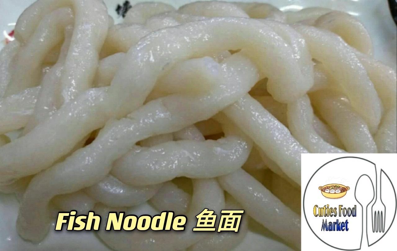 Fish Noodles 500gm